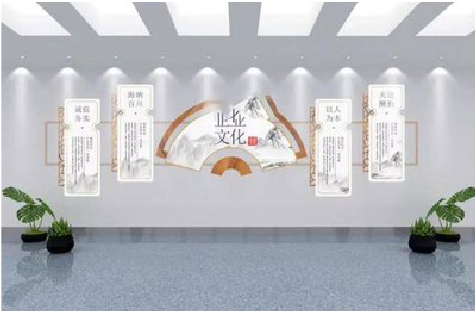 岚皋企业文化墙设计的核心要素。
