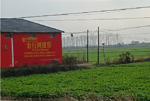 岚皋如何防止墙体广告褪色呢？