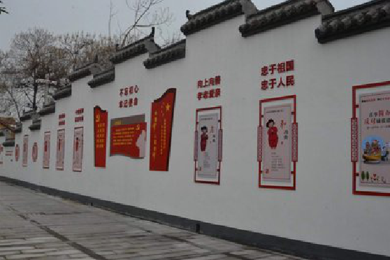 岚皋墙体彩绘-乡村文化墙