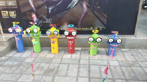 岚皋商业区彩绘