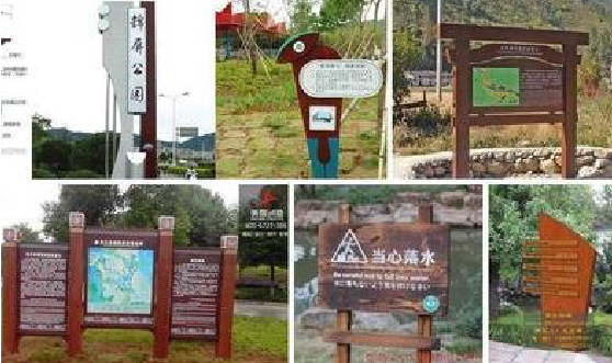 岚皋标识标牌具有哪些特点？