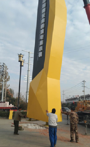 岚皋标识标牌的安装方法。