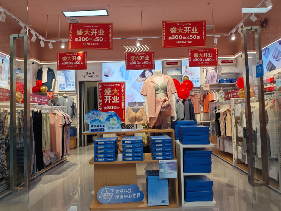 岚皋店面装修可以怎么设计？