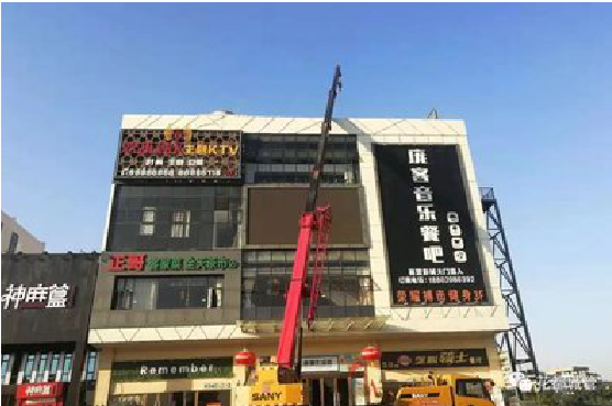 岚皋户外广告招牌设计制作。