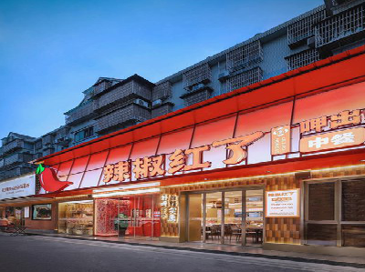 岚皋餐饮招牌制作有哪些要点和技巧？