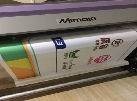 岚皋喷印写真褪色的原因。