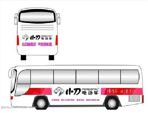 岚皋公交车身贴如何完美贴合？