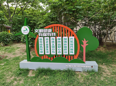 岚皋标识标牌对现代社会的重要性。