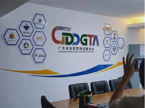 岚皋公司走廊文化墙如何设计布置？