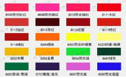 岚皋广告油墨饱和度不好的原因。