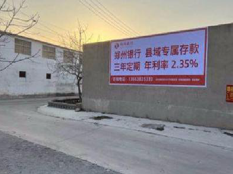 岚皋喷绘广告持久的的几大要素。