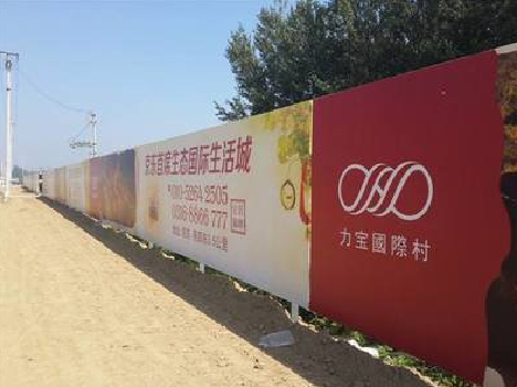 岚皋喷绘可以用来喷什么画面？