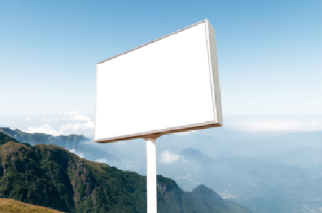 岚皋户外广告变革的趋势。